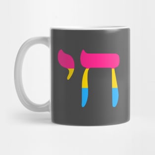 Chai - Jewish Life Symbol (Pan Pride Colors) Mug